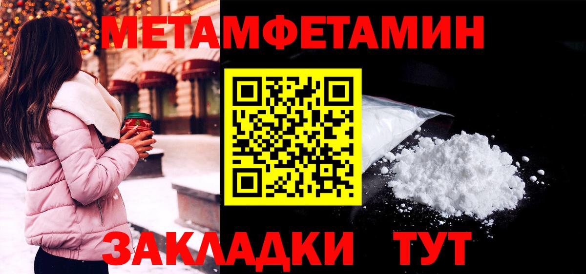 А ПВП СОЛЬ   Осинники  Вход с VPN  Гашиш  МЕФ   МАРИХУАНА 