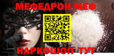 героин Старая Купавна