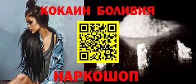 PSILOCYBIN Тула