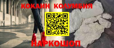 героин Старая Купавна