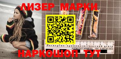 кокаин колумбия Среднеуральск