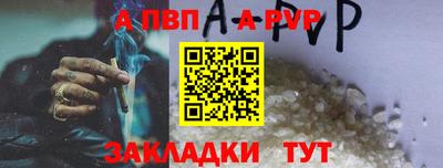кокаин VHQ Тверь