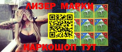 кокаин VHQ Тверь