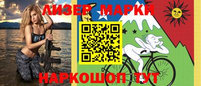 кокаин колумбия Среднеуральск