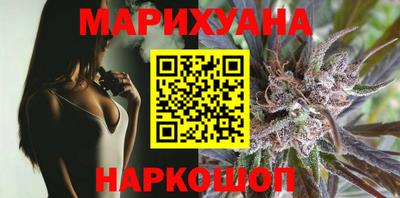 кокаин колумбия Среднеуральск