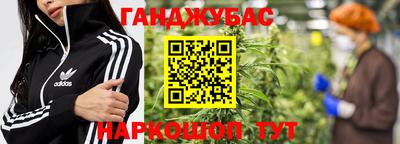 кокаин колумбия Среднеуральск