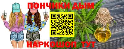 героин Старая Купавна