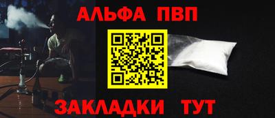 героин Старая Купавна