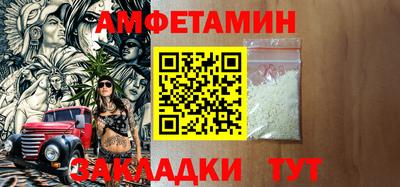 героин Старая Купавна