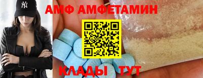 кокаин VHQ Тверь