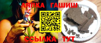 экстази Тулун