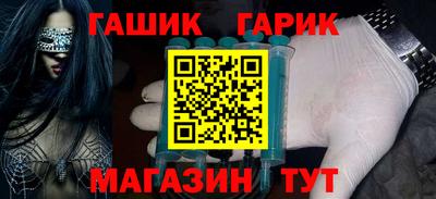 кокаин колумбия Среднеуральск