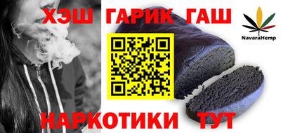кокаин колумбия Среднеуральск