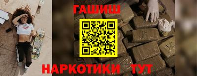 прущие грибы Татарск