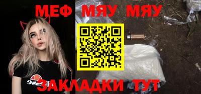героин Старая Купавна
