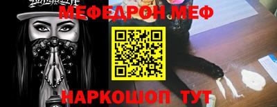 кокаин VHQ Тверь